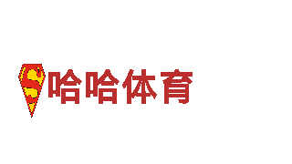 专注游戏开发 创新无限-6566体育下载游戏公司